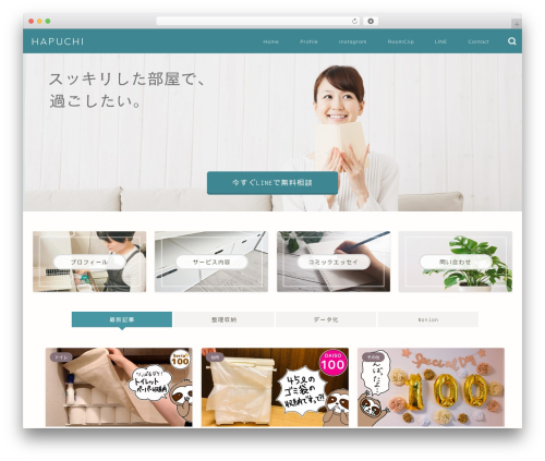 Service Box (service-boxs) free WordPress plugin - hapuchi.com Service Box (service-boxs) free WordPress plugin - hapuchi.com