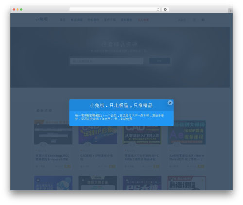 WordPress theme RiPro - xiaotula.com