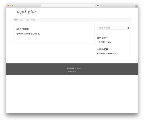 Smooth Scroll (smooth-scroll) free WordPress plugin - legit-plus.com