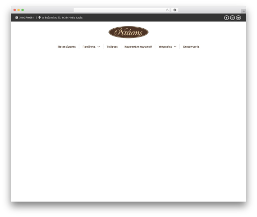 Bakery WordPress theme - ntasis.com.gr