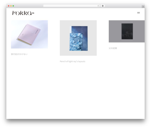 Frequency theme WordPress - rokka.tokyo Frequency theme WordPress - rokka.tokyo