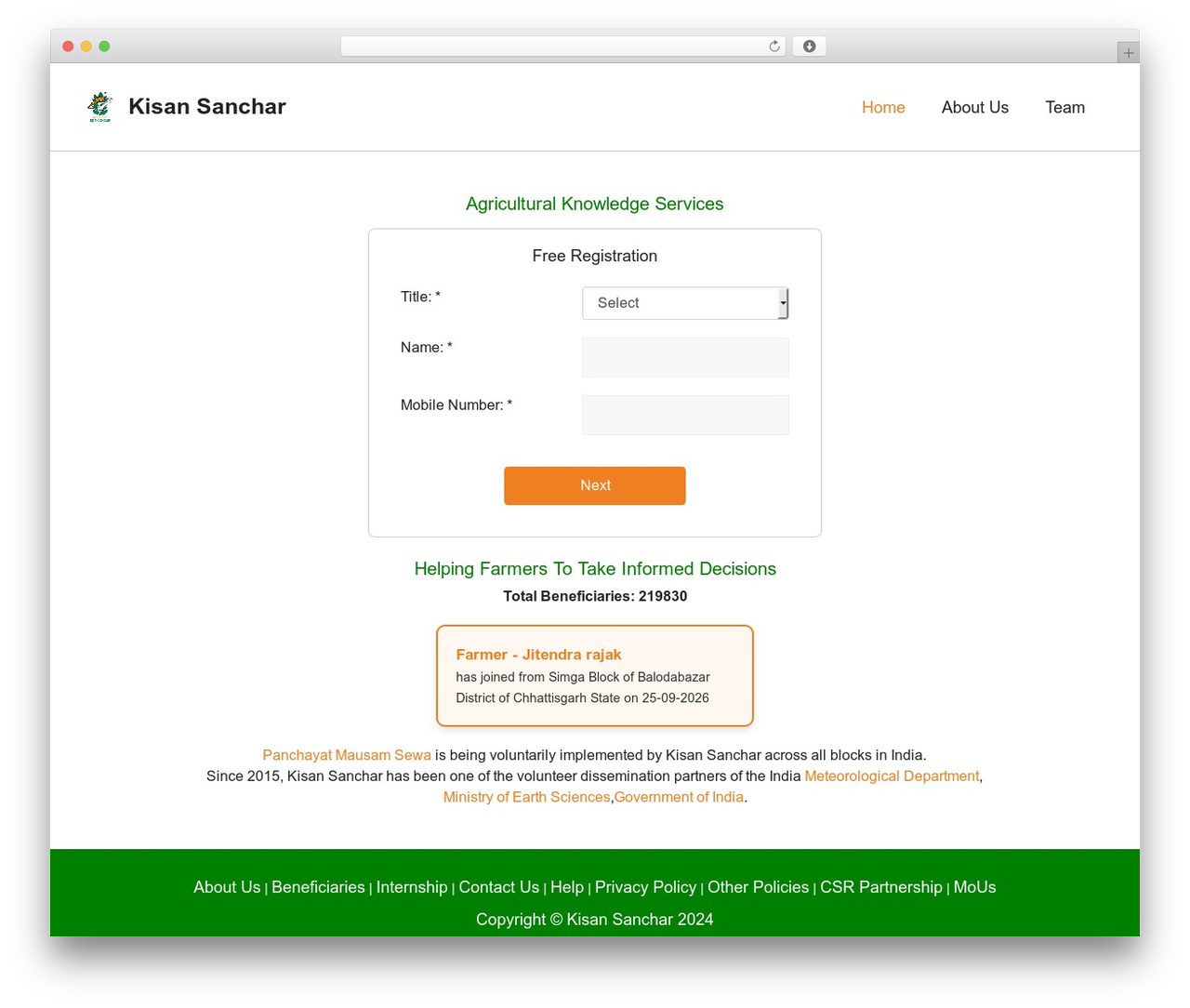 Generatepress_child theme WordPress - kisansanchar.org