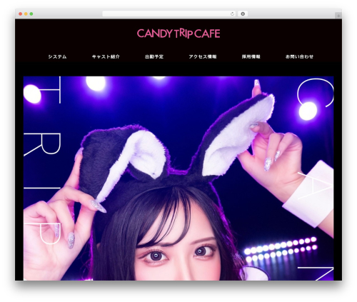 Attendance Manager (attendance-manager) free WordPress plugin - candytripcafe.com Attendance Manager (attendance-manager) free WordPress plugin - candytripcafe.com
