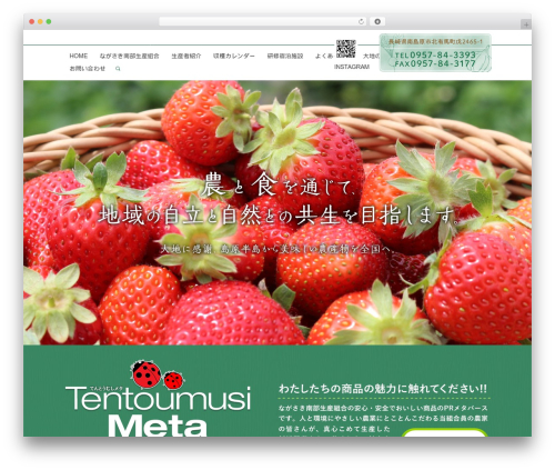 WP-OliveCart (wp-olivecart) free WordPress plugin - tentoumusi.net