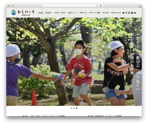 Switch WordPress theme design - uozupark.com