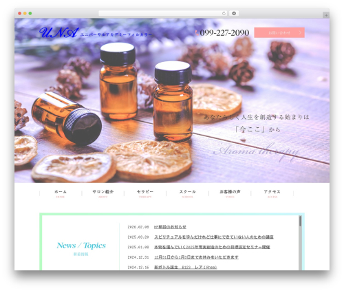 Themify Basic best WordPress theme - fillcolor2002.com