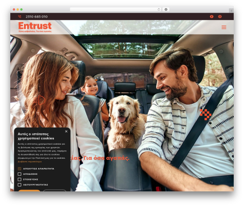 ToastedWeb WordPress theme - entrust.gr