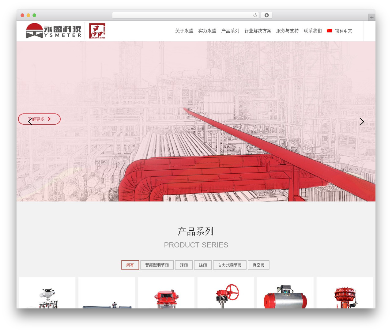 DFD Native WordPress theme - www.ysmeter.com DFD Native WordPress theme - www.ysmeter.com