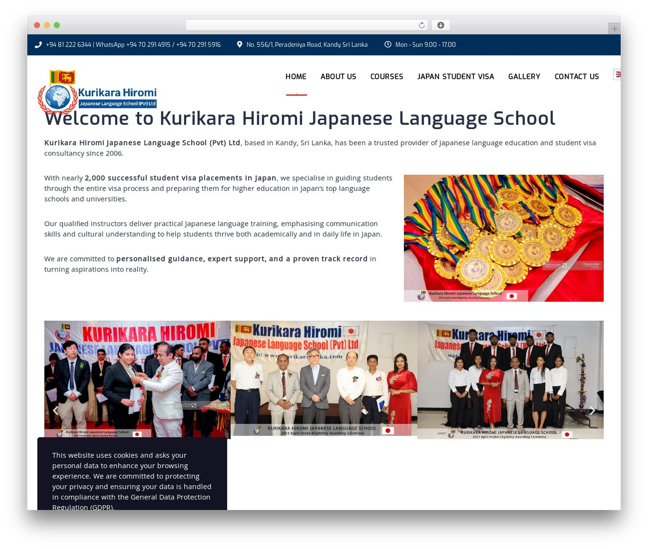 MasterStudy top WordPress theme - kurikaralanka.com