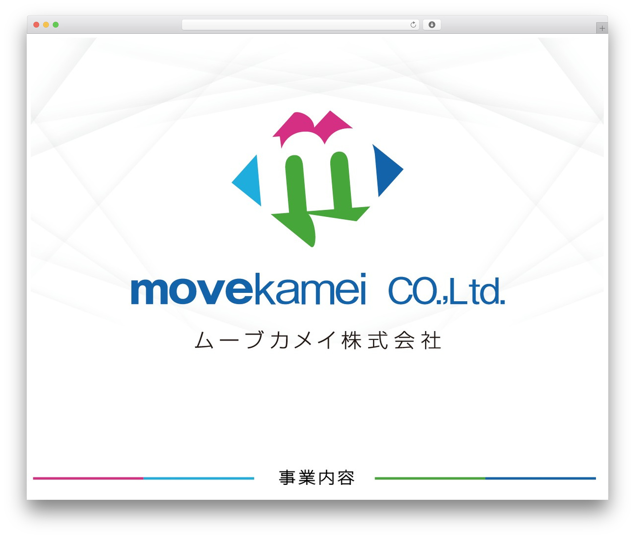 Theme WordPress MK Theme - move-kamei.com Theme WordPress MK Theme - move-kamei.com