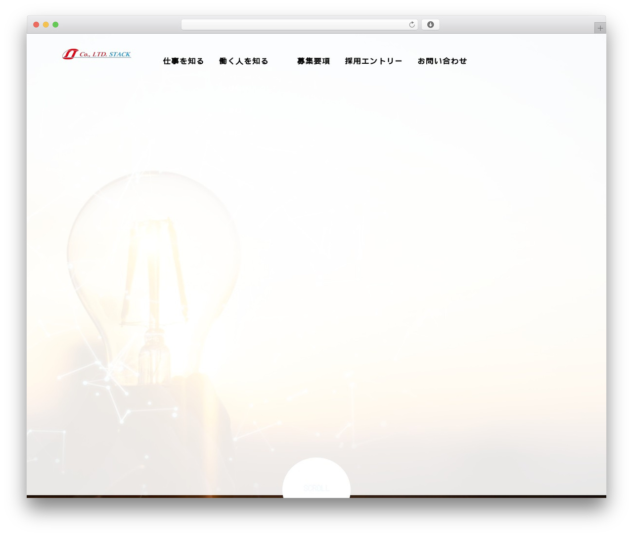 WordPress theme AGENT - stack-ltd.com