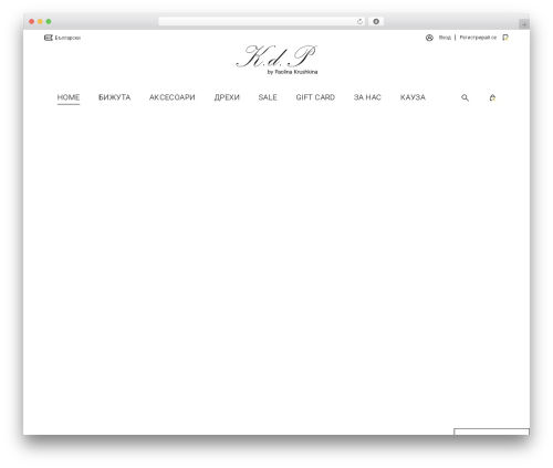 Dual currency display WordPress plugin - kdp.bg
