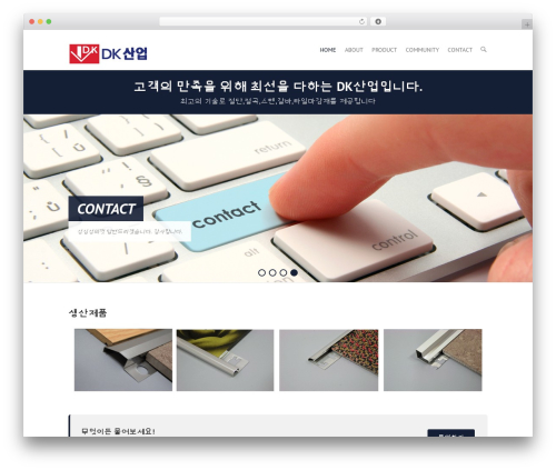 Arconix FAQ (arconix-faq) free WordPress plugin - dk5307.com Arconix FAQ (arconix-faq) free WordPress plugin - dk5307.com
