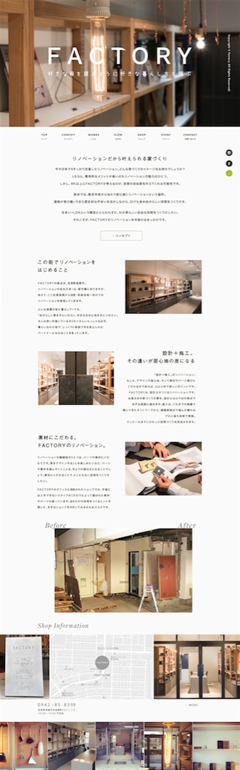 Factory Theme top WordPress theme by Factory team