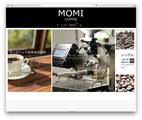 Posts Viewed Recently (posts-viewed-recently) free WordPress plugin - momicoffee.com Posts Viewed Recently (posts-viewed-recently) free WordPress plugin - momicoffee.com