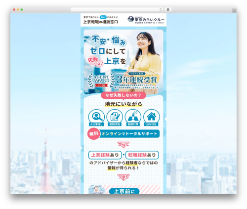 XO Slider (xo-liteslider) free WordPress plugin - miraicrew.tokyo XO Slider (xo-liteslider) free WordPress plugin - miraicrew.tokyo