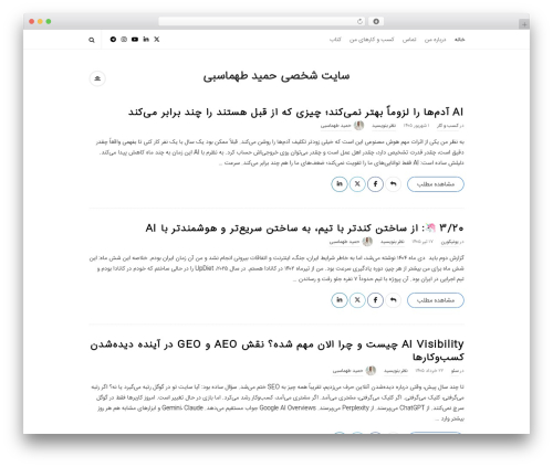 Accordion (accordions-wp) free WordPress plugin - dimaht.com Accordion (accordions-wp) free WordPress plugin - dimaht.com