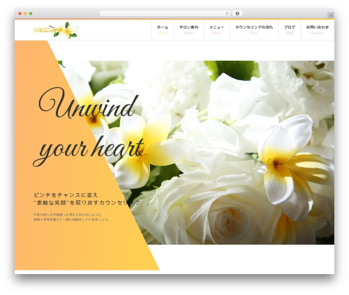 068 WordPress theme - plumeria-salon-mami.com