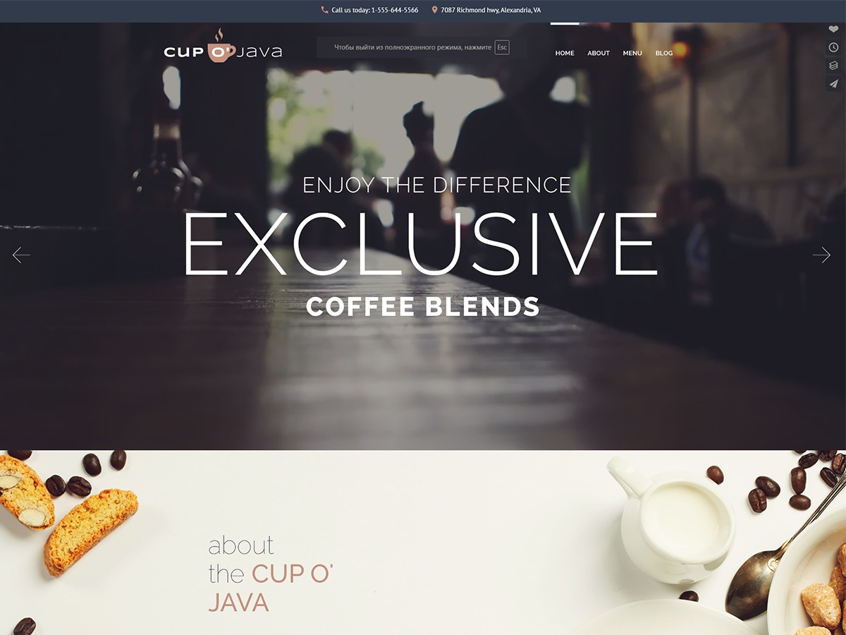 Cup_o_Java top WordPress theme Cup_o_Java top WordPress theme