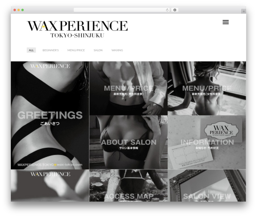 Mellow WordPress theme - wax-tokyo.com