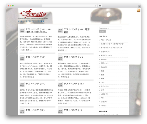 WordPress theme eTech Theme - fewattz.com