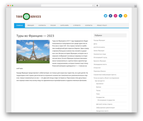 Maps for WP (maps-for-wp) free WordPress plugin - tour-advices.ru