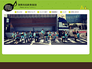 Sample Theme theme WordPress