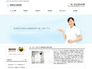 theme456 WordPress theme theme456 WordPress theme