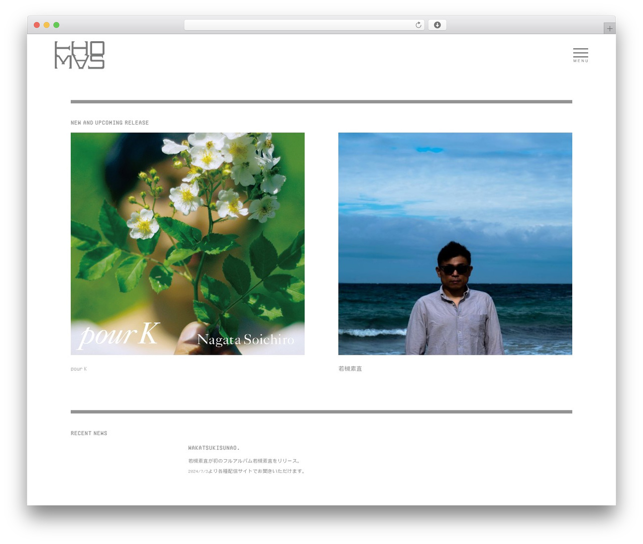 thomas WP theme - thomasrecordings.com thomas WP theme - thomasrecordings.com