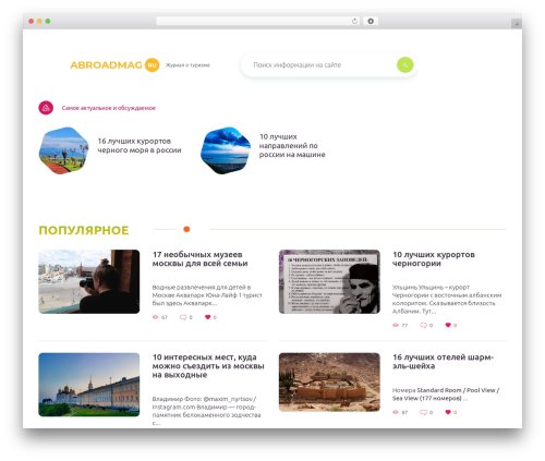 Easy Responsive Shortcodes (easy-responsive-shortcodes) free WordPress plugin - abroadmag.ru Easy Responsive Shortcodes (easy-responsive-shortcodes) free WordPress plugin - abroadmag.ru