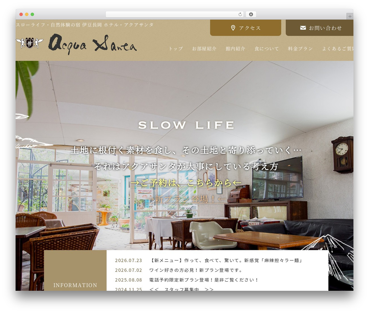 WordPress theme template - bocca1.com WordPress theme template - bocca1.com