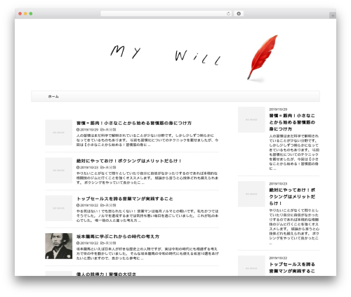 YAHMAN Add-ons (yahman-add-ons) free WordPress plugin - ikolife.net