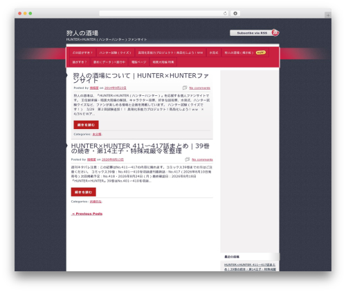 WordPress theme Cuttlefish - xn--u9jzia6db8sc4ed4527er1vabi7ewv5d.com