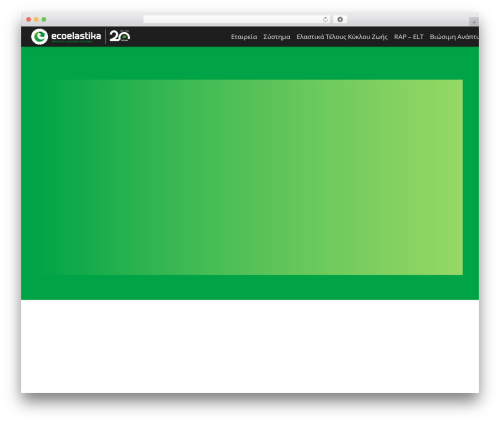 Custom Datepicker NMR (custom-datepicker-nmr) free WordPress plugin - ecoelastika.gr Custom Datepicker NMR (custom-datepicker-nmr) free WordPress plugin - ecoelastika.gr