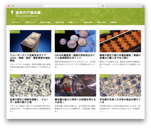 WordPress theme theme706 - evokiqnyuukikan.com