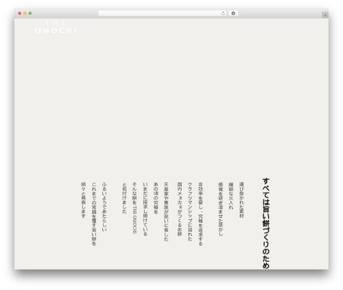 WordPress theme ys theme - theomochi.com