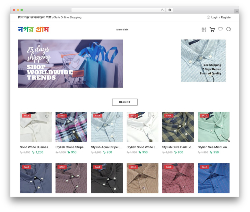 Gravitec net web push notifications WordPress plugin - nagargram.com