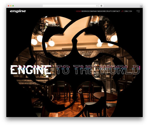 Engine WordPress theme - engine-inc.jp