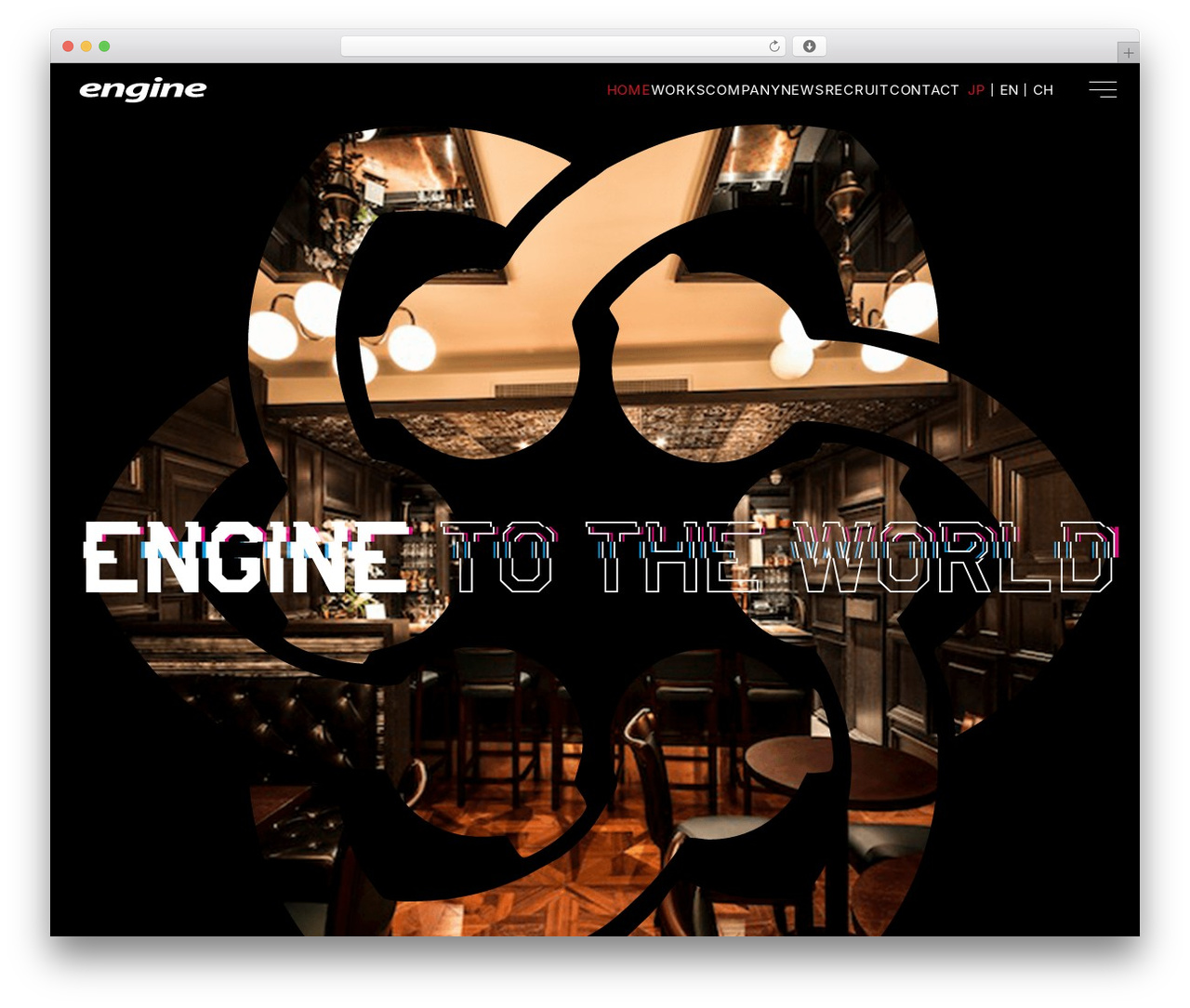 engine WordPress theme - engine-inc.jp engine WordPress theme - engine-inc.jp