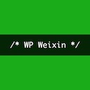 WP Weixin free WordPress plugin by Alexandre Froger