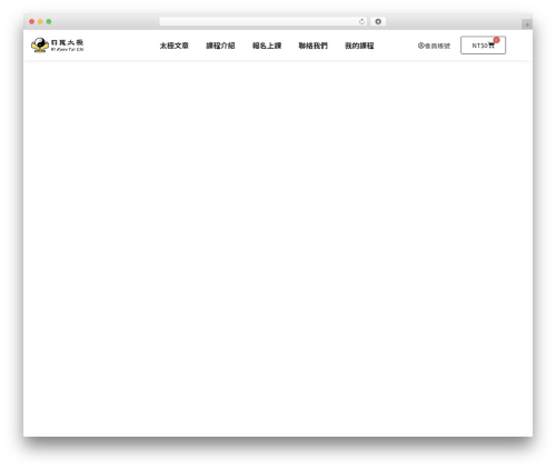 Woomp WordPress plugin - rikuentaichi.com