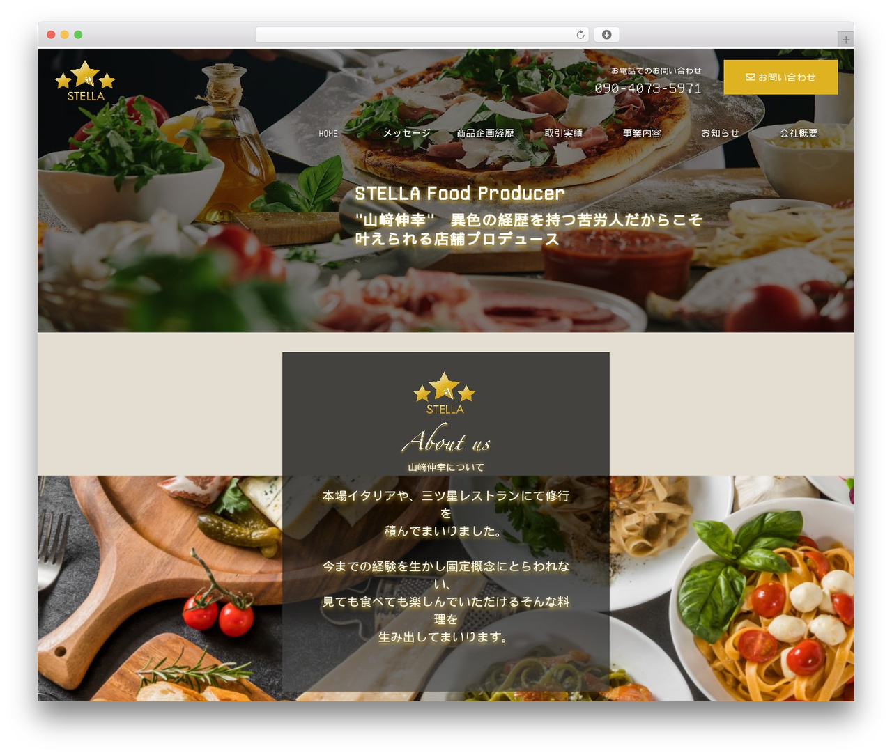 Rulesome WordPress theme - stella228.tokyo Rulesome WordPress theme - stella228.tokyo