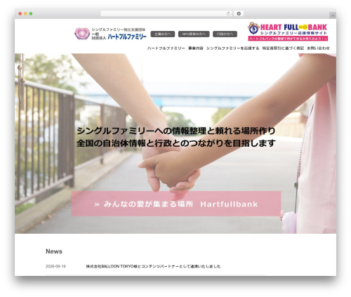 sample WP theme - hf-f.com