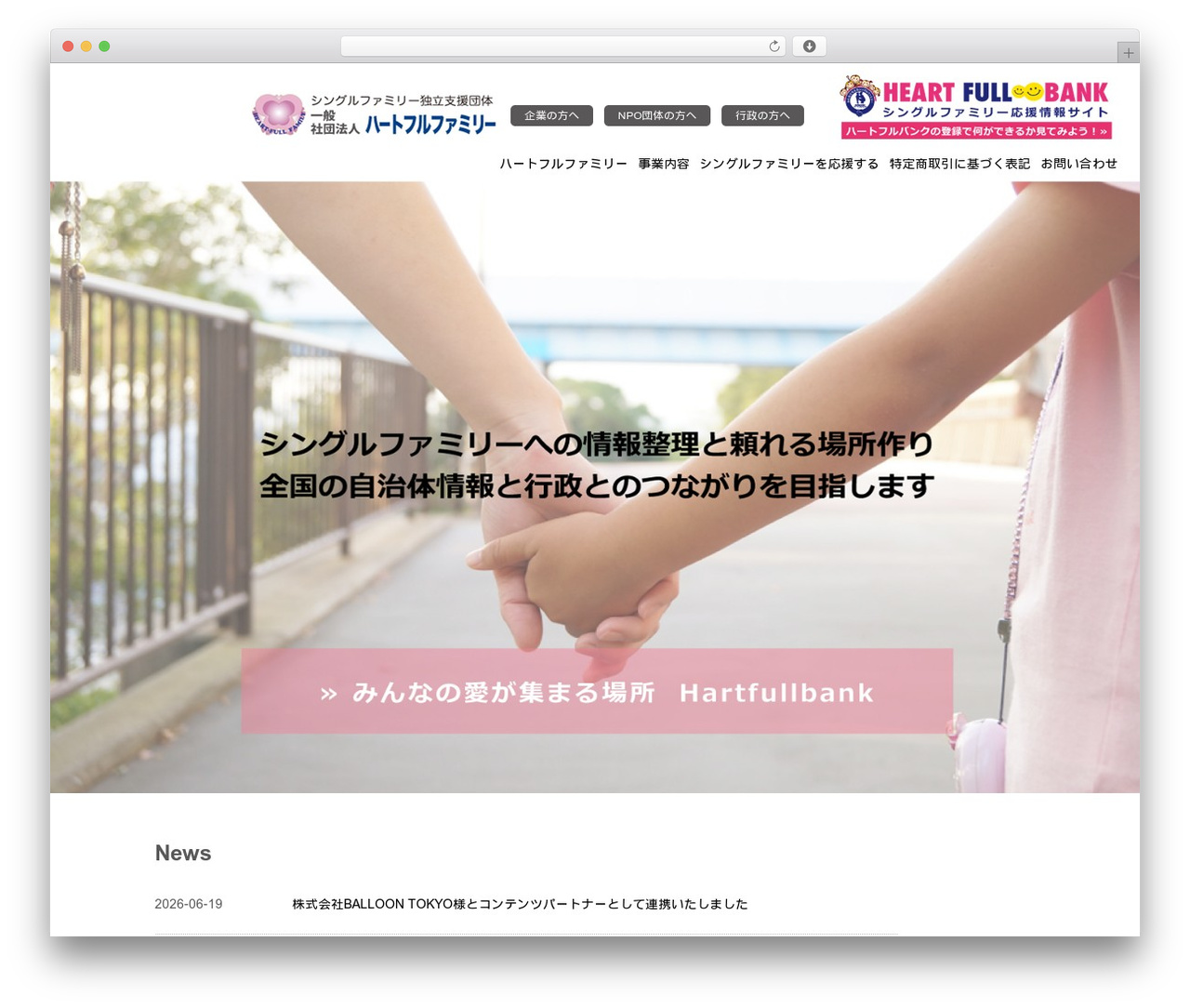 sample WP theme - hf-f.com