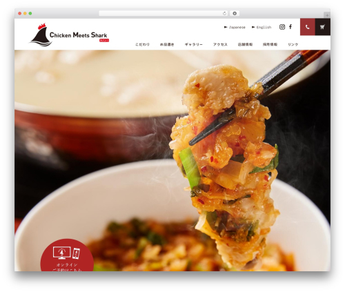 Theme WordPress custom */ - toyomitsu.info