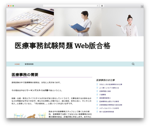 Qwizcards | online quizzes and flashcards (qwiz-online-quizzes-and-flashcards) free WordPress plugin - xn--3kqu8hmi44e689d7izawlu7hd.com