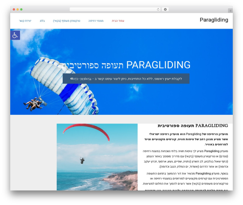Everest WordPress website theme - paragliding.org.il