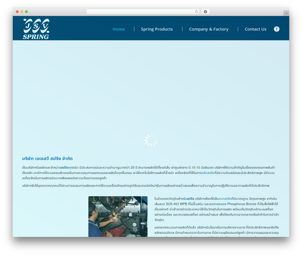 EvoLve WordPress theme - xn--72c3bya0a6c.net EvoLve WordPress theme - xn--72c3bya0a6c.net