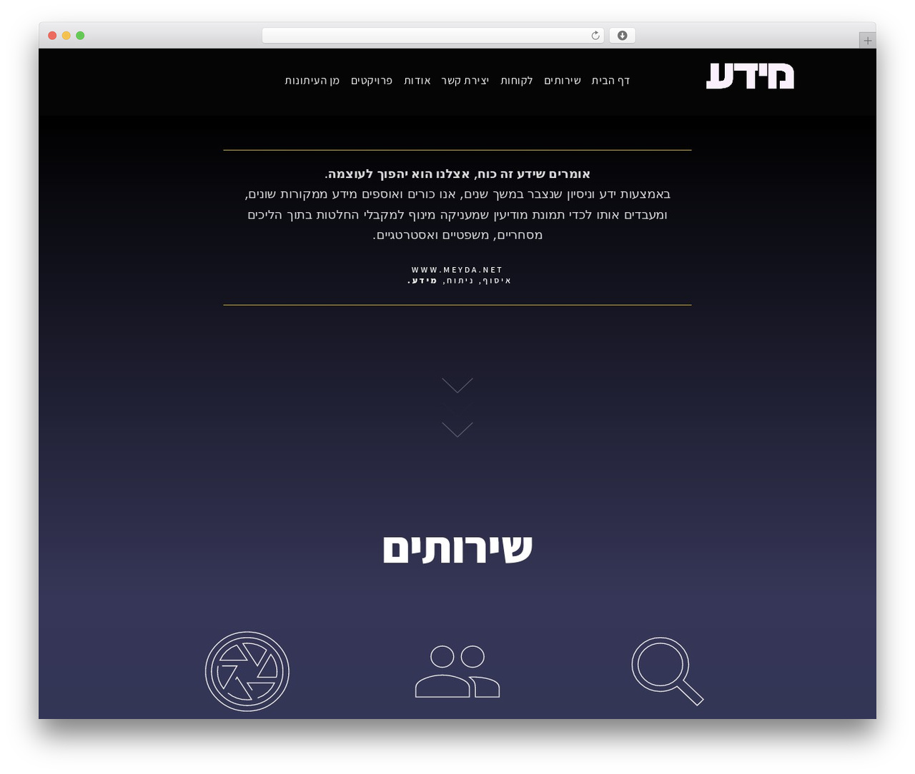 Kinatrix WordPress theme - meyda.net Kinatrix WordPress theme - meyda.net