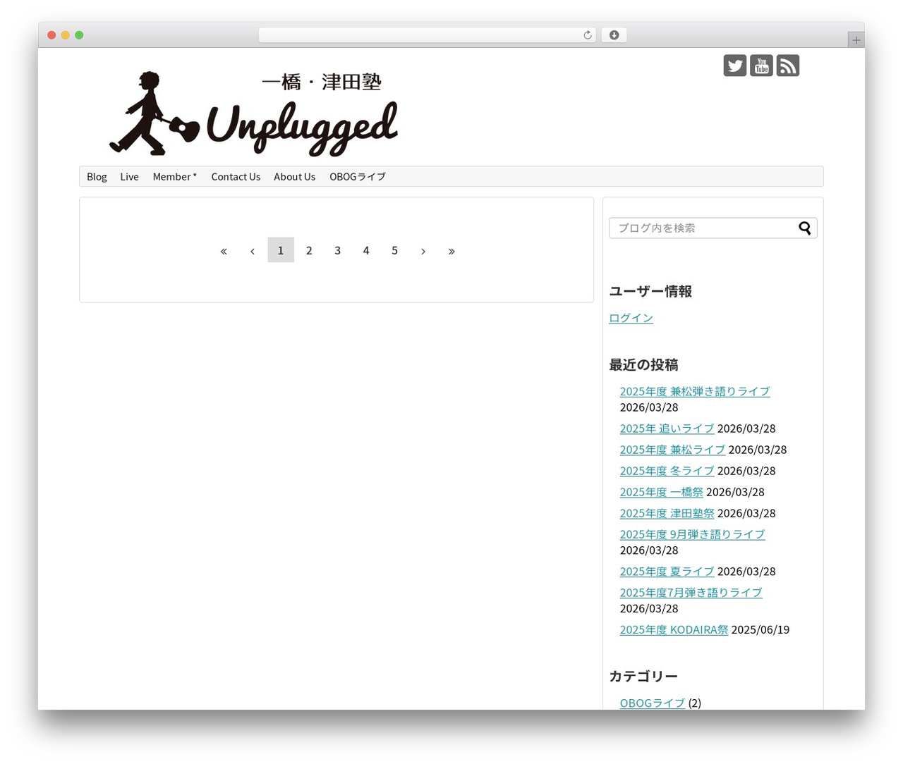 Simplicity2 child theme WordPress - hit-unplugged.com Simplicity2 child theme WordPress - hit-unplugged.com